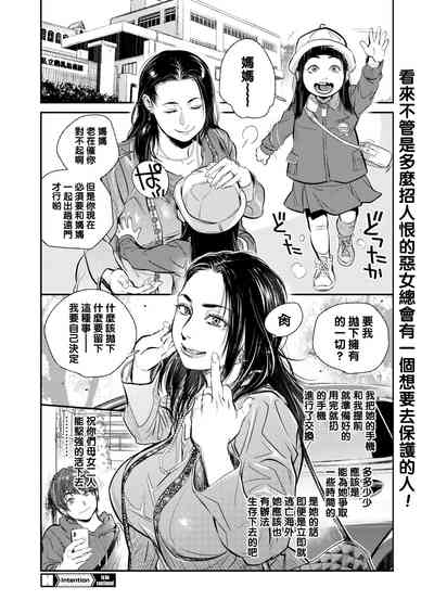 第161页图