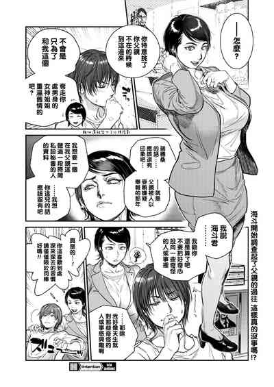 第229页图