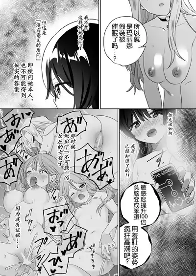 第17頁圖