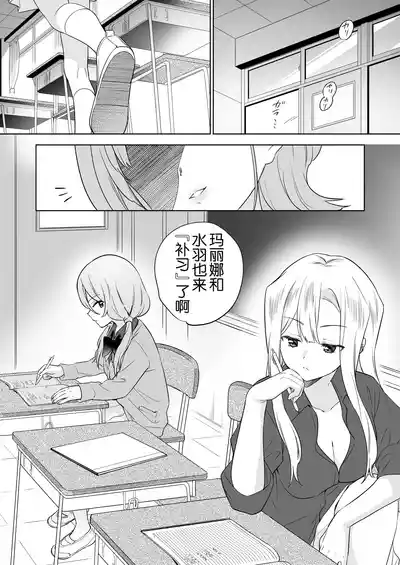 第21頁圖