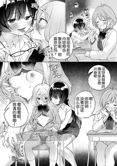 第25頁圖