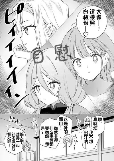 第37頁圖