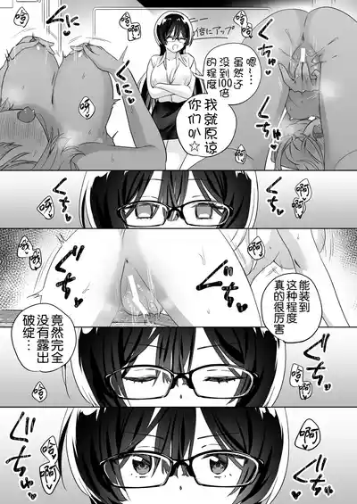 第45頁圖