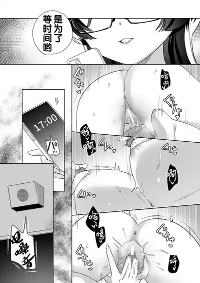 第49頁圖