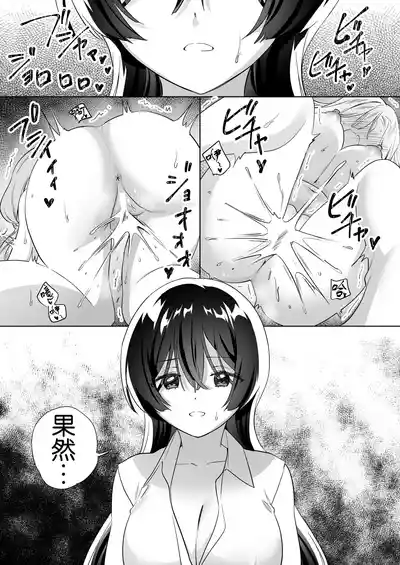 第53頁圖