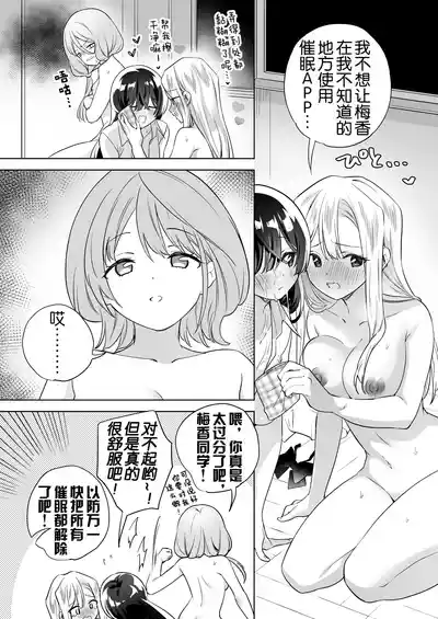 第61頁圖