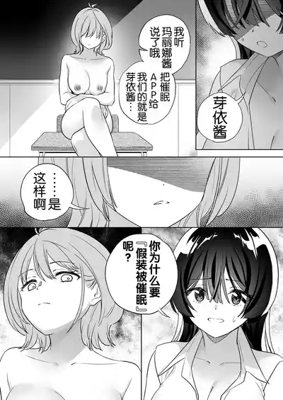 第65頁圖