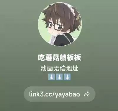 第25页图