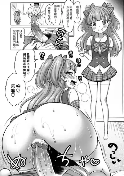 第17页图
