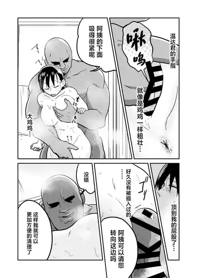 第25頁圖