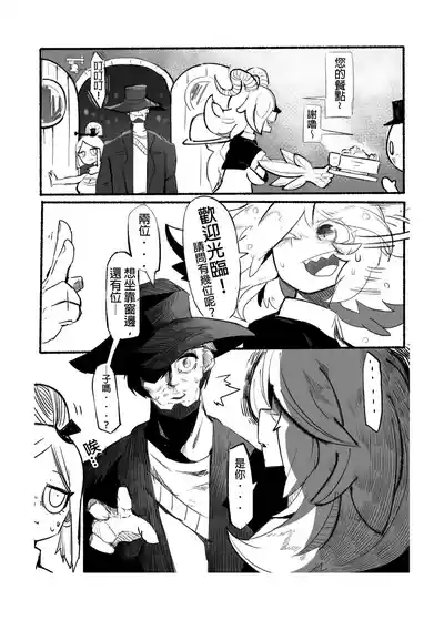 第17页图