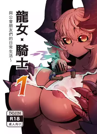 第1页图