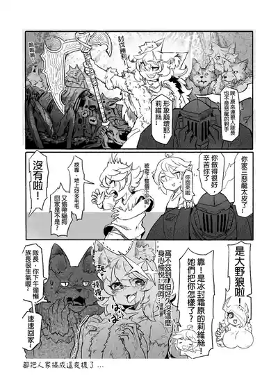 第37页图