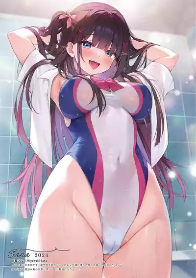 第25页图