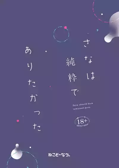 第29页图