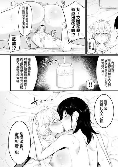 第41頁圖