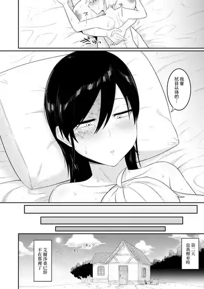 第57頁圖