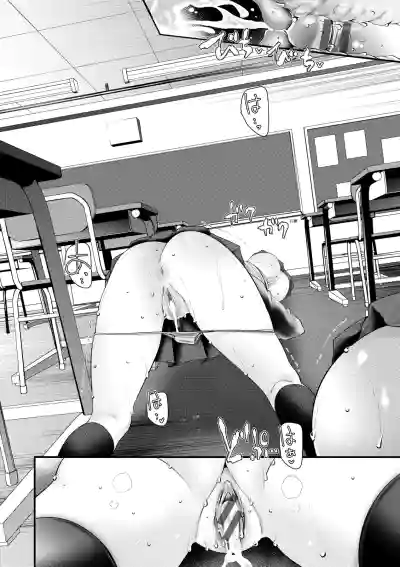 第149頁 封面 - HaSM.cc