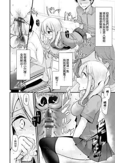 第157頁 封面 - HaSM.cc