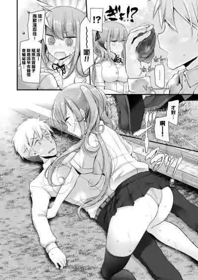 第177頁 封面 - HaSM.cc