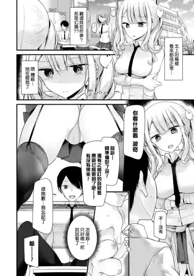 第25頁 封面 - HaSM.cc