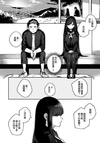 第133頁圖