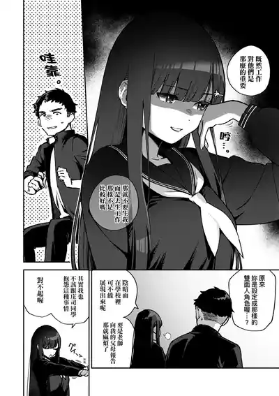 第137頁圖