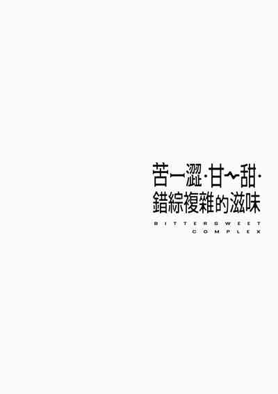 第157頁圖