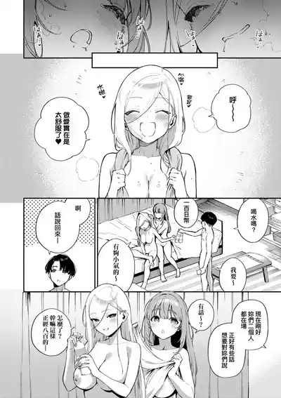 第33頁圖