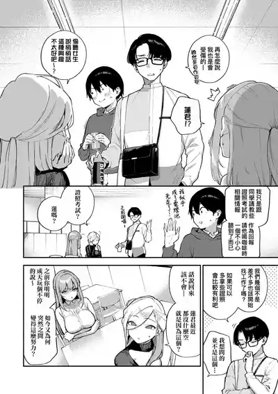 第41頁圖