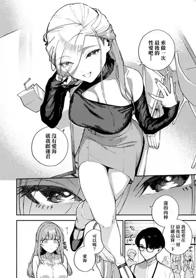 第45頁圖
