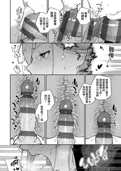 第49頁圖