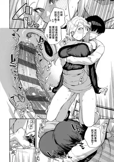 第53頁圖