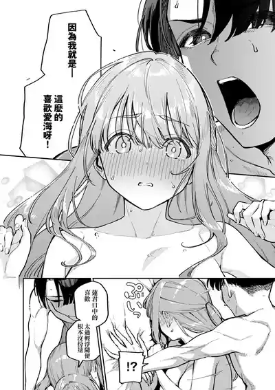 第85頁圖