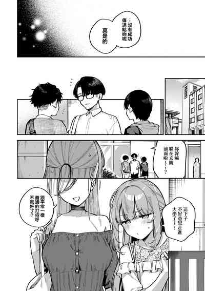 第97頁圖