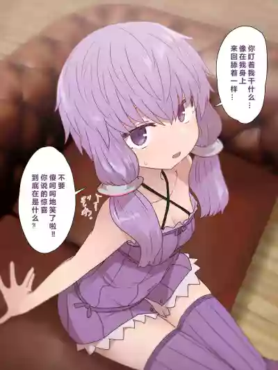 第1頁圖