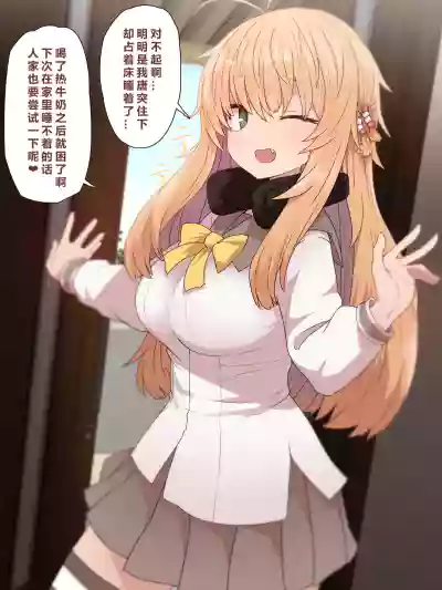 第9頁圖