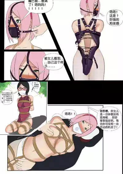 第1頁圖