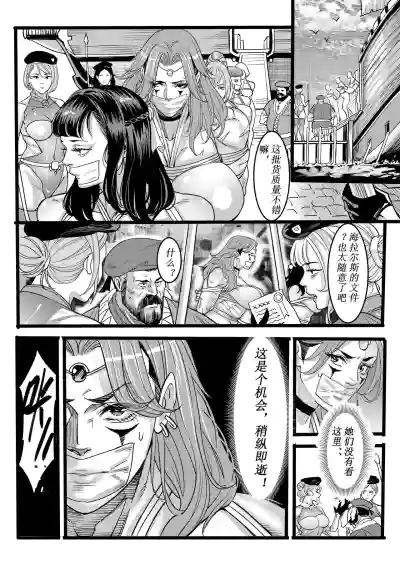 第13頁圖