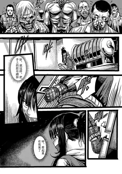 第13頁圖