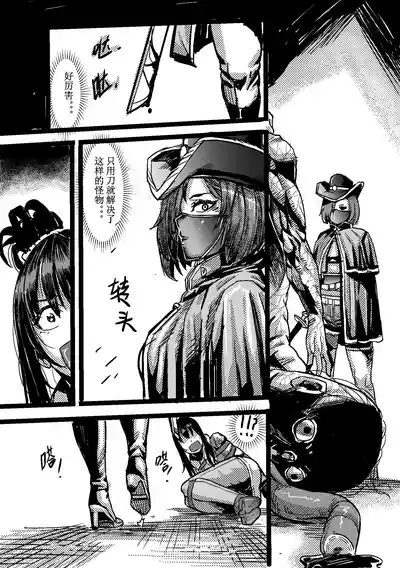 第25頁圖