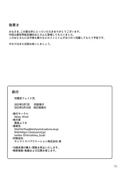 第33頁圖