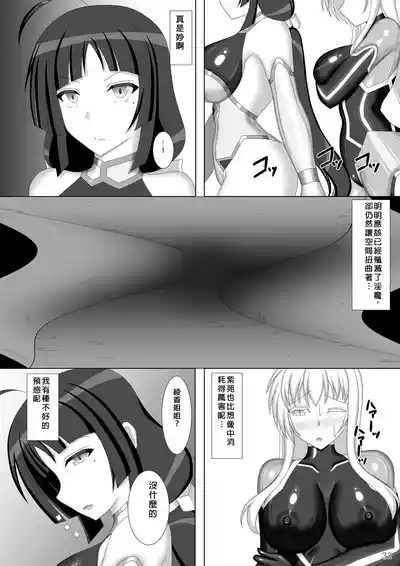 第33页图