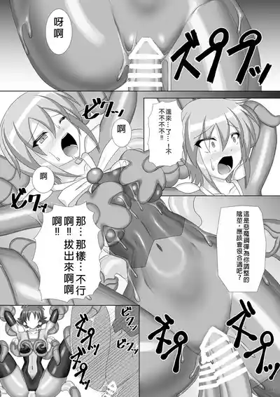 第17頁圖