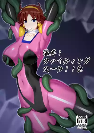 第1頁圖
