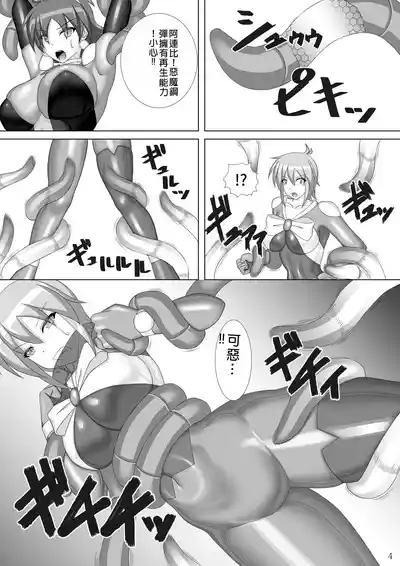 第5頁圖