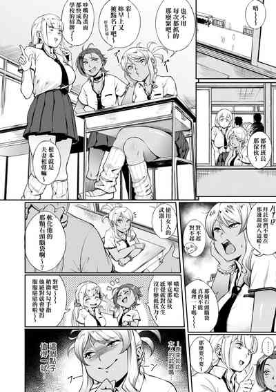 第113页图