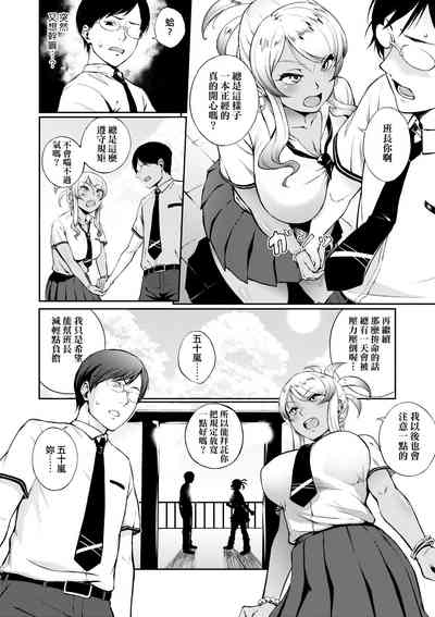 第117页图