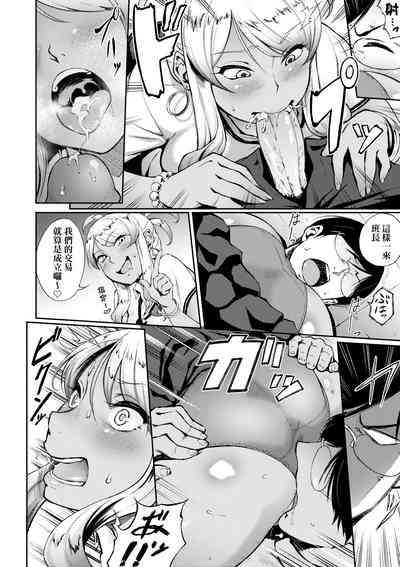 第121页图