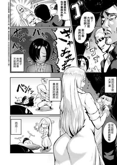 第165页图